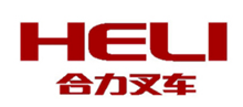 合力叉车 合力叉车