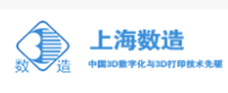 数造3D打印 数造3D打印