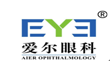 爱尔眼科 爱尔眼科
